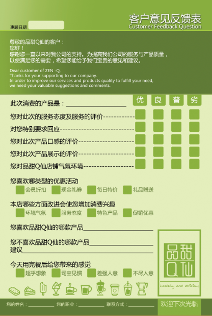 开云直播
