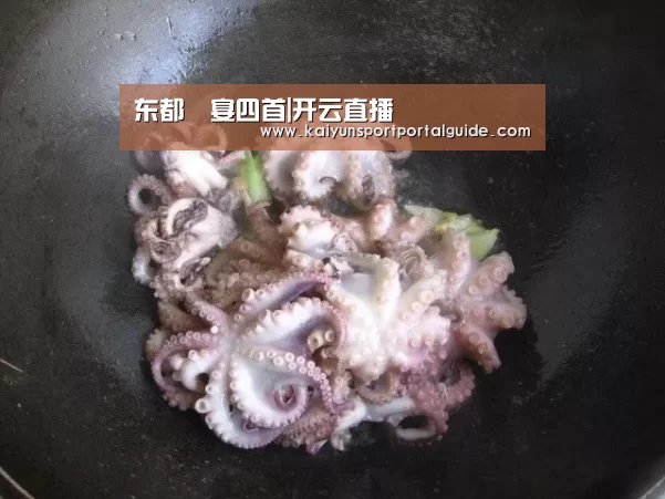 东都酺宴四首|开云直播(图3) 开云体育高清直播